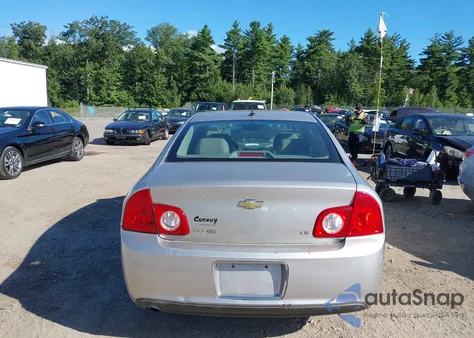 2008 Chevrolet Malibu Ls from USA, damaged, VIN 1G1ZG57B08F251464